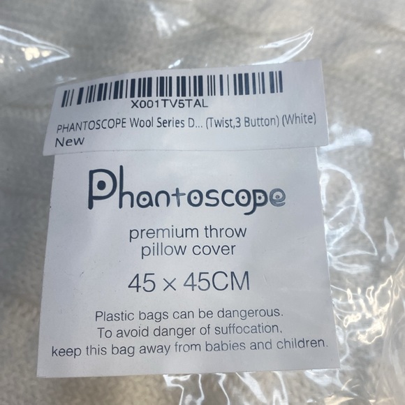 2 piece set Phantoscope Wool series premium throw pillow cover 45x45 CM - Picture 7 of 7